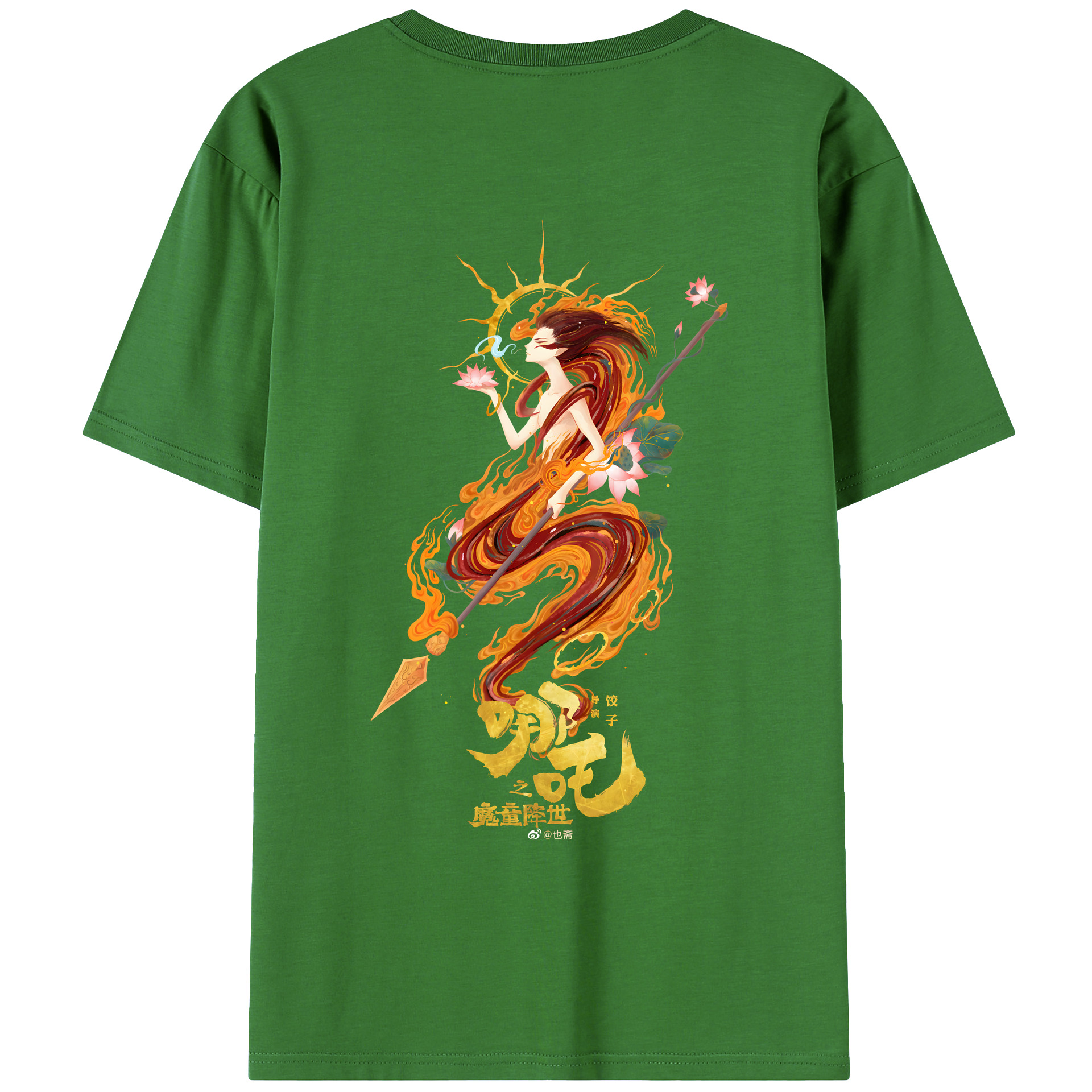 （画像用） Ne Zha 2 ナタ 魔童の大暴れ レディース半袖Tシャツ(バックプリント)